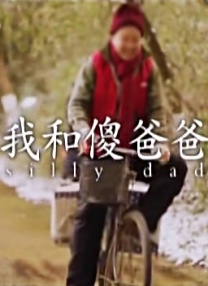 麻豆9在线观看免费高清1